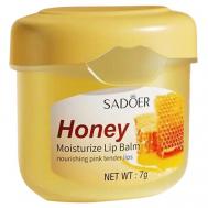 Бальзам для губ увлажняющий с медом SADOER