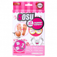 Носочки для педикюра с ароматом розы 50 Sosu