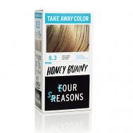 Краска для волос Take Away Color FOUR REASONS