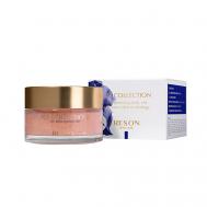 Крем-гель для лица Iris Collection Skin Perfecting Daily Veil 50 RESON