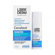 Крем питательный восстанавливающий ночной для лица Cerafavit 30 LIBREDERM