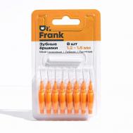 Зубные ершики, 1.2-1.5 мм DOCTOR FRANK