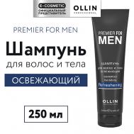 Шампунь для волос и тела освежающий Premier For Men 250 Ollin Professional