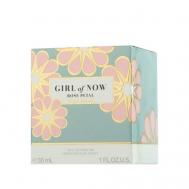 Парфюмерная вода Girl of Now Rose Petal Eau de Parfum 30 Elie Saab