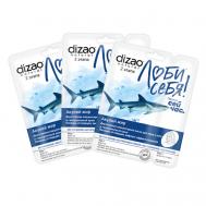 Тканевая Двухэтапная маска для лица и шеи "Акулий жир + Гиалуроновый крем" 3 шт 3 Dizao