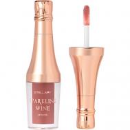 Блеск для губ Lipgloss Sparkling wine collection STELLARY