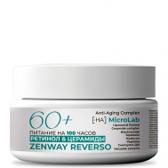 Питательный ночной крем 60 плюс ретинолом и церамидами 50 ZENWAY