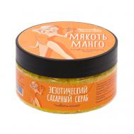 Сахарный скраб для тела «Мякоть манго» 200 Meela Meelo