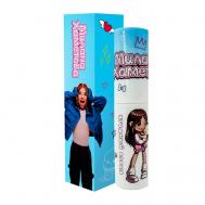 Духи от блогера Милана Хаметова - Ягодный взрыв 8 SHERMADINI HOUSE