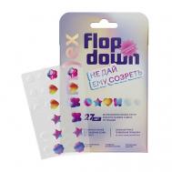 Тонкие биотехнологические патчи от прыщей, микс Smilex SPLAT