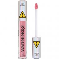Плампер для губ Warning Lip Plumper Beauty Bomb
