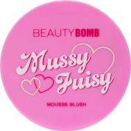 Муссовые румяна Mussy Juicy Beauty Bomb