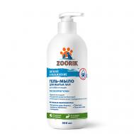 Гель-мыло для мытья лап питание и увлажнение 500 ZOORIK