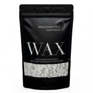 Воск для депиляции BRUSYANTSEV COSMETICS
