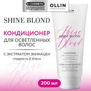Кондиционер для волос с экстрактом эхинацеи Shine Blond 200 Ollin Professional