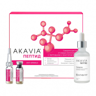 PEPTIDE Сыворотка Для лица от морщин С фактором роста 50 АКАВИЯ
