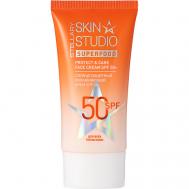 Крем солнцезащитный увлажняющий SPF 50+ Superfood 40 Stellary Skin Studio