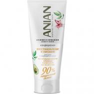 Восстанавливающий кондиционер для поврежденных сухих волос "Восстановление и питание" Repara&Revitaliza 250 ANIAN