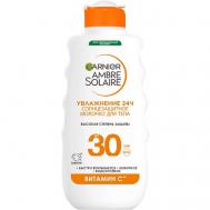 Солнцезащитное молочко для лица и тела водостойкое с маслом ши SPF 30 Ambre Solaire  175 Garnier