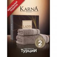 Комплект махровых полотенец  LADIN KARNA