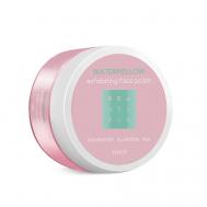Скраб для лица c экстрактом арбуза Watermelon 100 Beautific