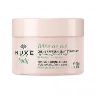 Укрепляющий крем для тела  Rêve de Thé Toning Firming Cream 200 Nuxe
