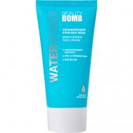 Увлажняющий крем для лица Waterbomb Moisturizing Face Cream 40 Beauty Bomb