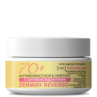 Крем для лица 70+ омолаживающий лифтинг-эффект 50 ZENWAY