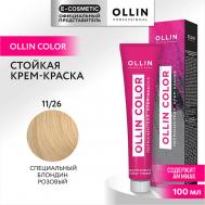 Перманентная крем-краска для волос OLLIN COLOR 100 Ollin Professional