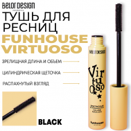 Тушь для ресниц Funhouse зрелищный объем Virtuoso 11 Belor Design
