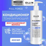 Тонизирующий кондиционер для волос с экстрактом пурпурного женьшеня Full Force 400 Ollin Professional