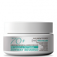 Антивозрастной ночной крем 70+ с ретинолом и пептидами 50 ZENWAY