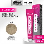 Перманентная крем-краска для волос OLLIN COLOR 100 Ollin Professional
