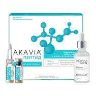 PEPTIDE Сыворотка Anti-Аcne дневная Для лица себорегулирующая с цинком и ниацинамидом 50 АКАВИЯ
