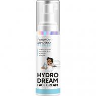 Крем для лица увлажняющий "HYDRO DREAM FACE CREAM" с морским коллагеном и гиалуроновой кислотой 50 Professor SkinGOOD