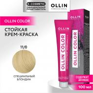 Перманентная крем-краска для волос OLLIN COLOR 100 Ollin Professional