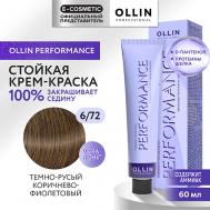 Перманентная крем-краска для волос PERFORMANCE 60 Ollin Professional