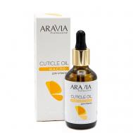 Масло для кутикулы Spa Manicure Cuticle Oil ARAVIA PROFESSIONAL