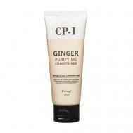 Кондиционер для волос ИМБИРНЫЙ GINGER PURIFYING CONDITIONER 100 Esthetic House