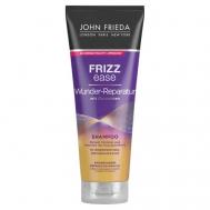 Восстанавливающий шампунь  Frizz Ease 250 John Frieda