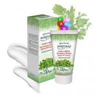 Крем для век "ПЕТРУШКА" 50 Чудо лукошко