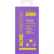Пластыри от прыщей Acne Fighter Acne Patches Beauty Bomb