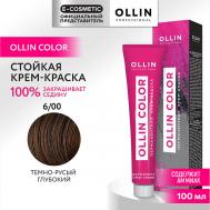 Перманентная крем-краска для волос OLLIN COLOR 100 Ollin Professional