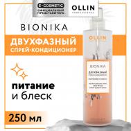 Двухфазный спрей-кондиционер для волос Bionika питание и блеск 250 Ollin Professional