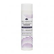 Гель для душа Виллафита бессульфатный с соком винограда 250 Villaphyta