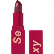 Помада для губ устойчивая My Lip Symbol STELLARY