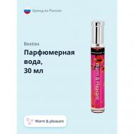 Парфюмерная вода PERFUME SPRAY warm & pleasant (жен.) 30 BESTIES