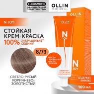 Перманентная крем-краска для волос N-JOY 138 Ollin Professional