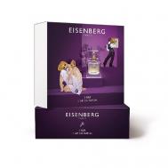 Набор I AM EISENBERG
