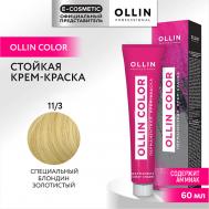 Перманентная крем-краска для волос OLLIN COLOR 60 Ollin Professional